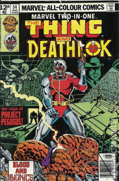 Variant Cover for Marvel Two-In-One #54