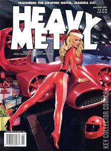 Heavy Metal #226
