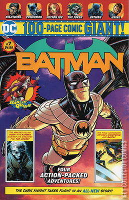 Batman Giant (Walmart)