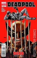 Variant Cover for Deadpool #51