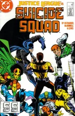 Cover for Suicide Squad #13