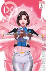 Variant Cover for X-Men #2