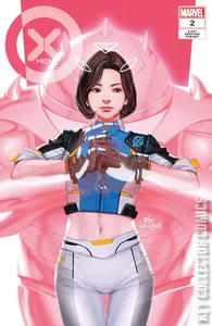 X-Men #2