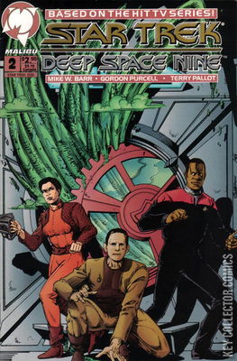Star Trek: Deep Space Nine