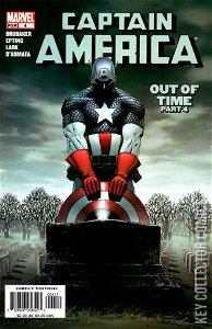 Captain America #4