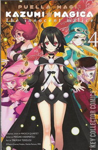 Puella Magi Kazumi Magica: The Innocent Malice #4