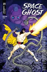 Variant Cover for Space Ghost Annual #1