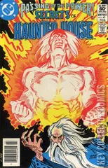 Variant Cover for Secrets of Haunted House #45