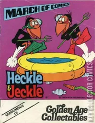 Cover for March of Comics #472