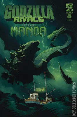 Godzilla Rivals vs. Manda