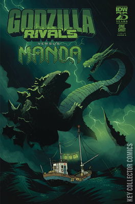 Godzilla Rivals vs. Manda