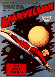 Young Marvelman #193