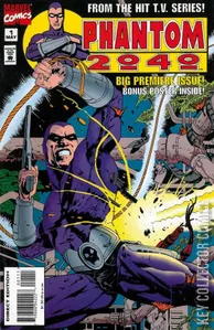 Phantom 2040 #1