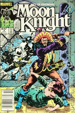 Variant Cover for Moon Knight #4