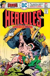 Hercules Unbound #4