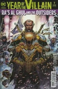 Batman and the Outsiders #7