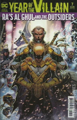 Batman and the Outsiders