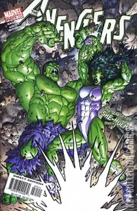 Avengers #75