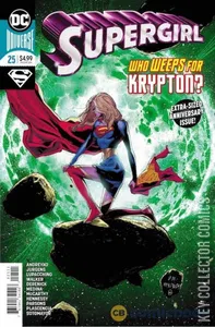 Supergirl #25