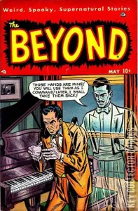 The Beyond #4