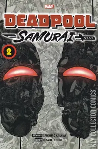 Deadpool: Samurai #2