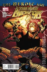 Cover for New Avengers #2
