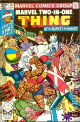 Variant Cover for Marvel Two-In-One #74