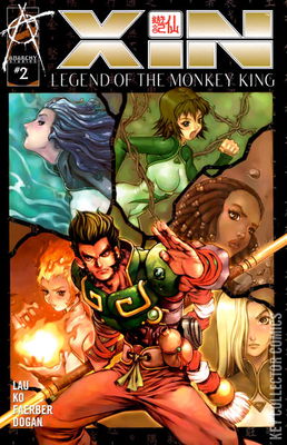 Xin: Legend of the Monkey King