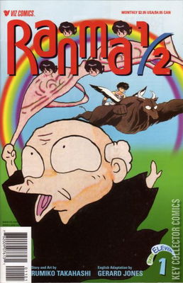 Ranma 1/2 Part Eleven