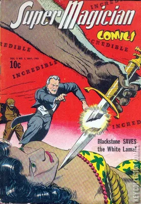 Super Magician Comics