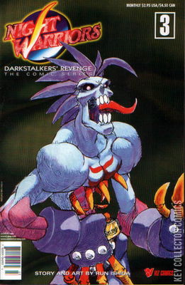 Night Warriors: Darkstalkers Revenge