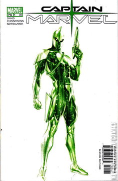 Variant Cover for Captain Marvel #1