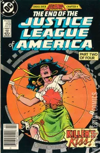 Justice League of America #259