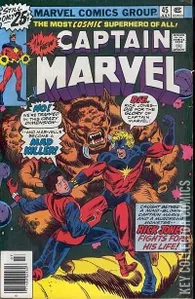 Captain Marvel #45