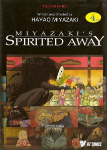 Miyazaki's Spirited Away #4