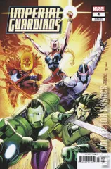 Variant Cover for Imperial Guardians #4