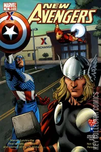 AAFES #10