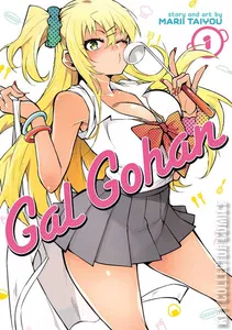 Gal Gohan #1