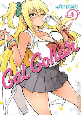 Gal Gohan