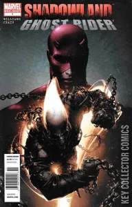 Shadowland: Ghost Rider #1