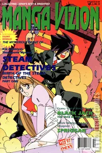Manga Vizion #v310