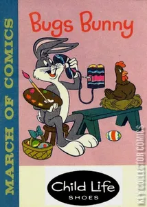 March of Comics #201