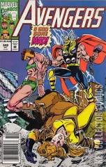 Variant Cover for Avengers, The #349