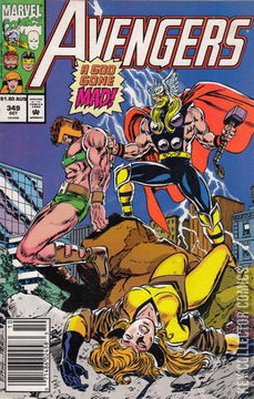 Variant Cover for Avengers, The #349