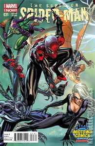 Superior Spider-Man #31 