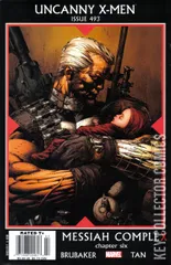 Variant Cover for Uncanny X-Men #493