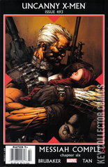 Variant Cover for Uncanny X-Men #493