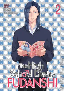 The High School Life of a Fudanshi #2