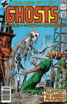 Variant Cover for Ghosts #81