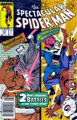 Variant Cover for Peter Parker: The Spectacular Spider-Man #153